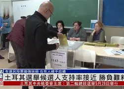 官方下载-Karsa焦点对战，蒂姆与40激战塞尔维亚队分钟，险胜胜负难料！